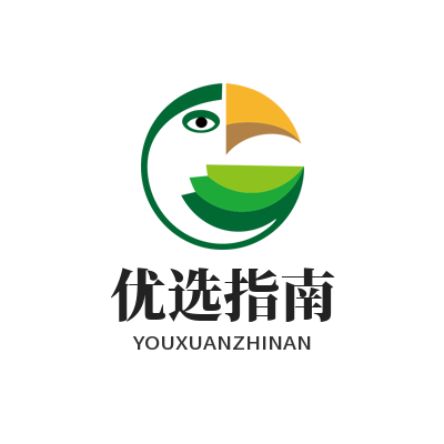 1770194271822801.png 优选指南