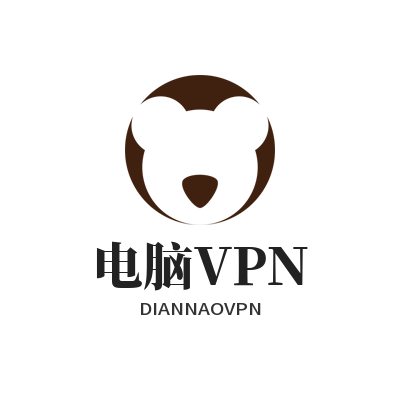 1770626771736388.png 快连官方网站电脑VPN