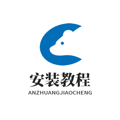 快连官方网站安装教程