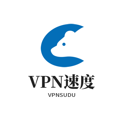 快连官方网站VPN速度
