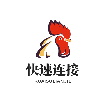 1770877634984426.png 快连快速连接