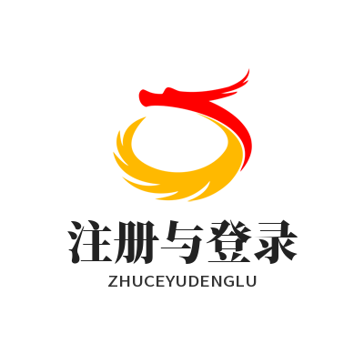 1770946991173359.png 快连官方注册与登录