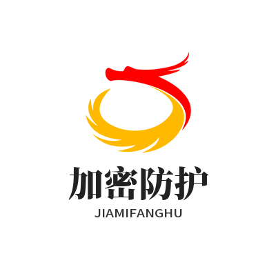 快连官方加密防护