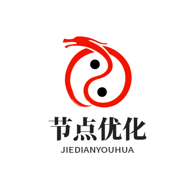 1771297213728636.png 快连节点优化