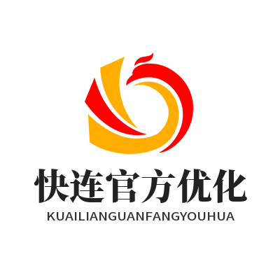 1771380933132901.png 快连官方优化