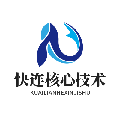 快连核心技术