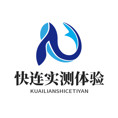 1771602653187415.png 快连实测体验