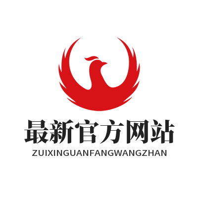 快连最新官方网站