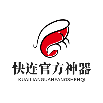 1771816829102281.png 快连官方神器