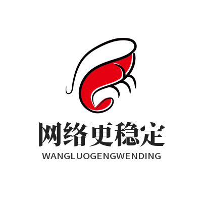 1771817016648867.png 快连官方网络更稳定