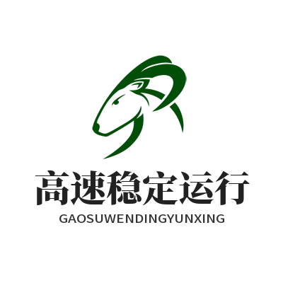 1771988583941403.png 快连高速稳定运行