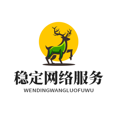 1772592221528523.png 快连网站稳定网络服务