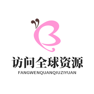 快连访问全球资源