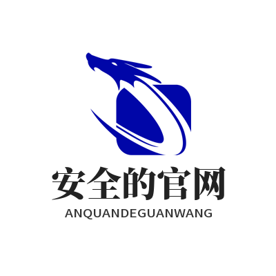 快连官方安全的官网