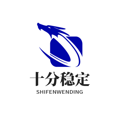 快连网站十分稳定