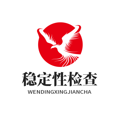 1774077910124326.png 快连官方稳定性检查