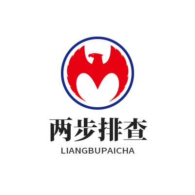 1774252688416986.png 快连官方两步排查