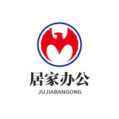 快连官方居家办公