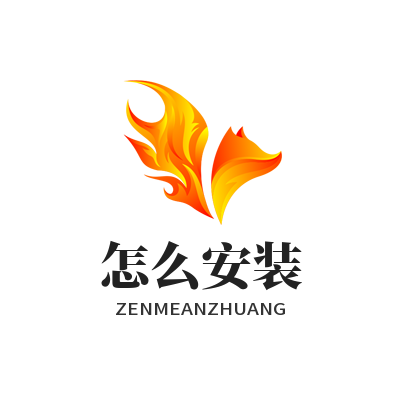 1774769518129779.png 快连官方怎么安装